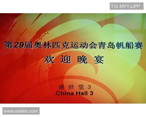 洛瓦涅米与埃尔维斯的激烈对决精彩回顾与赛后分析